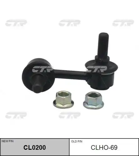 Тяга стабилизатора CTR CL0200