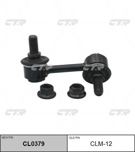 Тяга стабилизатора передн лев mitsubishi pajero v65/63/73w 99-05 montero 01-06