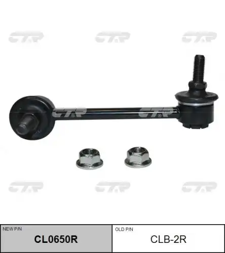 Cl0650r тяга стабилизатора заднего правая CTR CL0650R