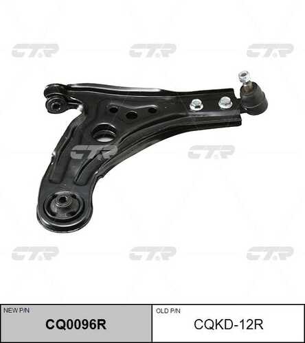 Рычаг подвески прав daewoo kalos 02- CTR CQ0096R