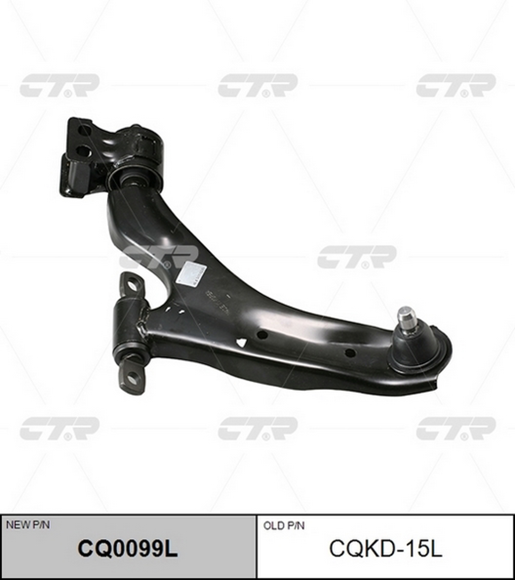 Рычаг подвески CTR CQ0099L