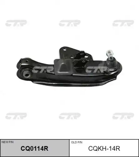 Рычаг подвески прав hyundai porter i ii (96-) CTR CQ0114R