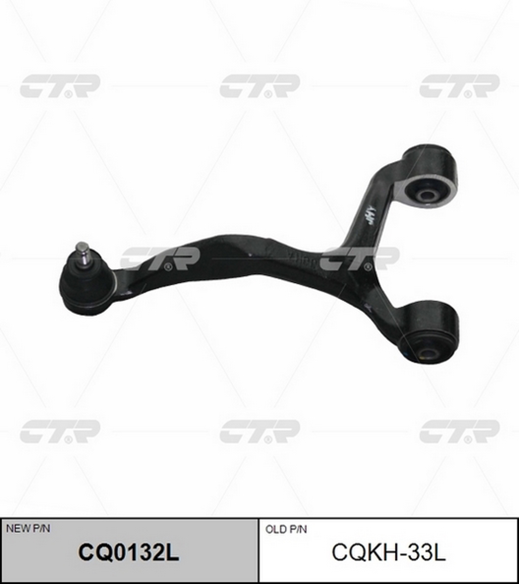 Рычаг подвески CTR CQ0132L