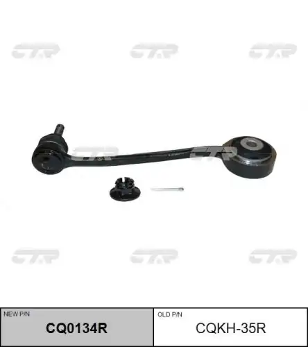 Cq0134r рычаг передний верхний правый замена cqkh-35r CTR CQ0134R
