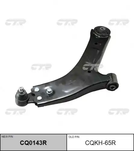 Рычаг подвески колеса CTR CQ0143R