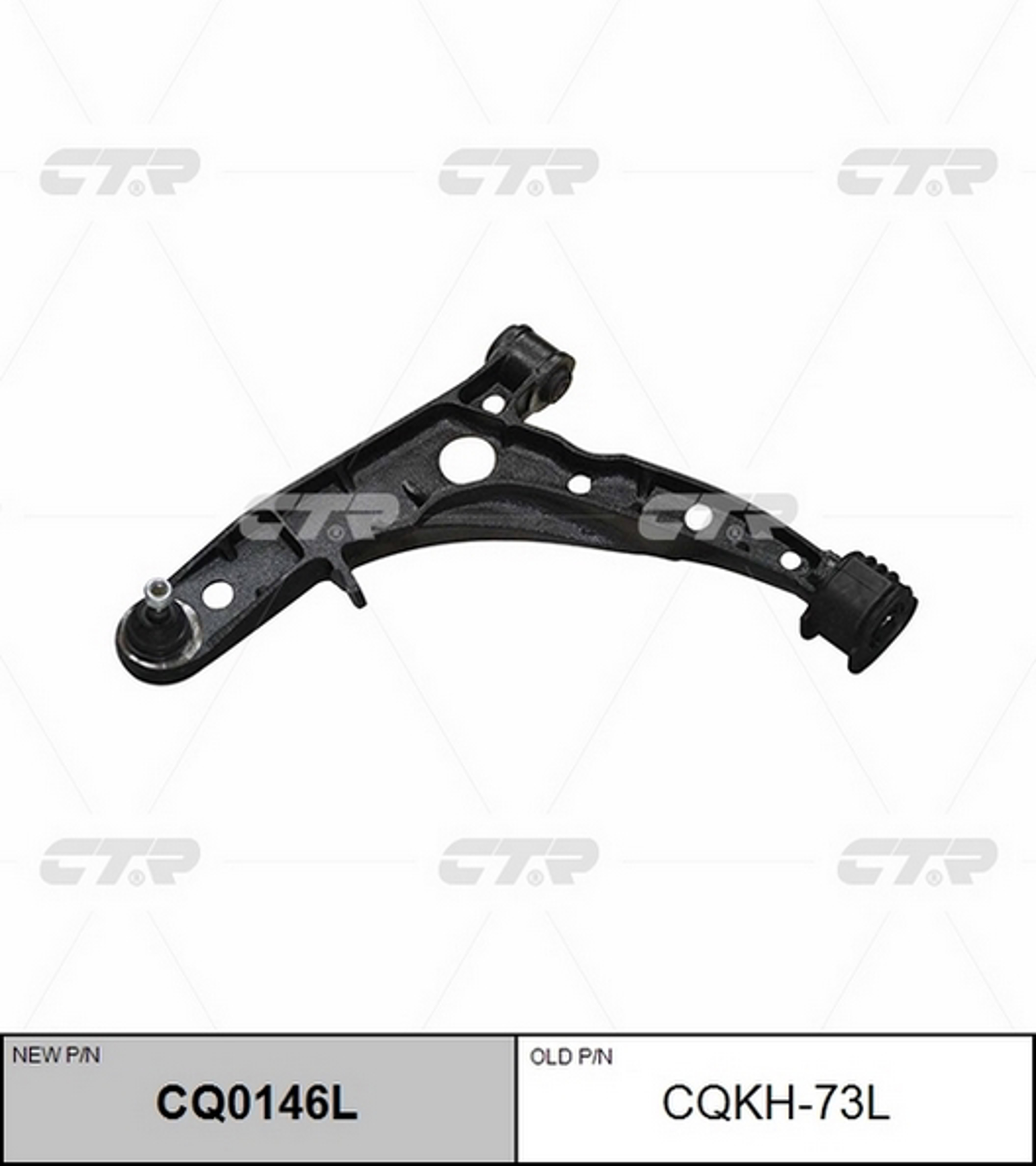 Рычаг подвески CTR CQ0146L