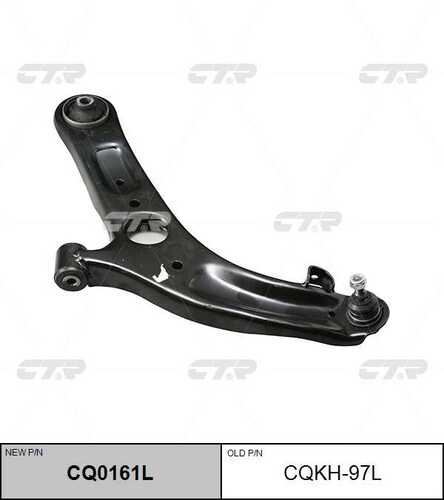 Cq0161l рычаг подвески нижний левый замена cqkh-97l CTR CQ0161L