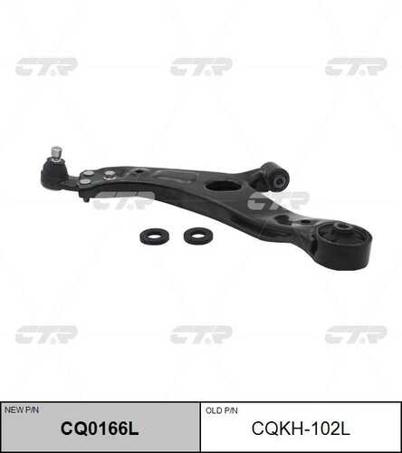Рычаг подвески лев CTR CQ0166L