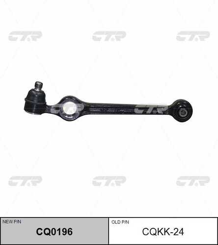 Рычаг подвески kia pride 97-01