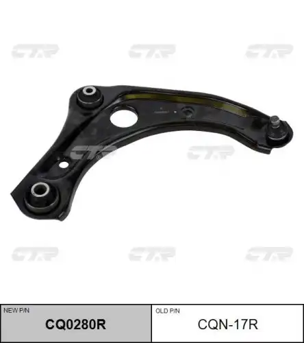 Рычаг подвески колеса CTR CQ0280R