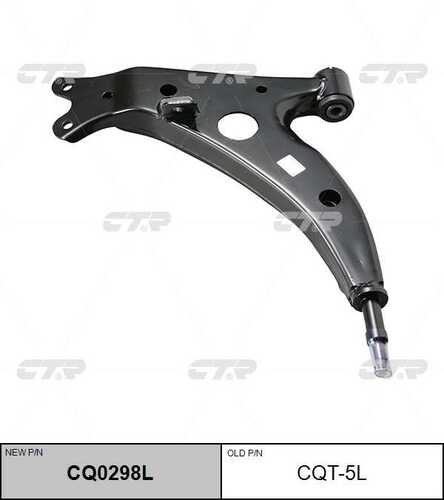 Рычаг подвески CTR CQ0298L