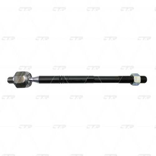 Тяга рулевая ford mondeo v 14- s-max 15- galaxy iii (ck) 15-