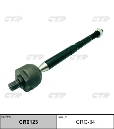 Cr0123 тяга рулевая замена crg-34 CTR CR0123