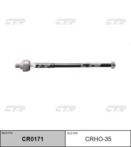 Тяга рулевая m14x1.5 - m12x1.25 honda logo 96-01