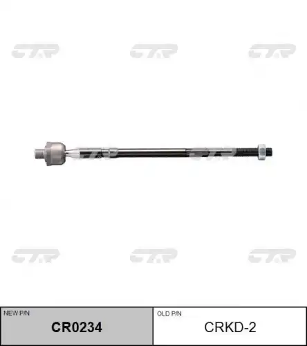 Cr0234 тяга рулевая замена crkd-2 CTR CR0234