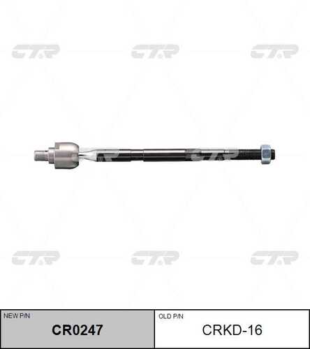 Тяга рулевая chevrolet orlando 11- CTR CR0247