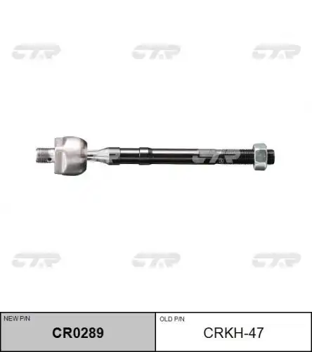 Тяга рулевая hyundai i20 08-