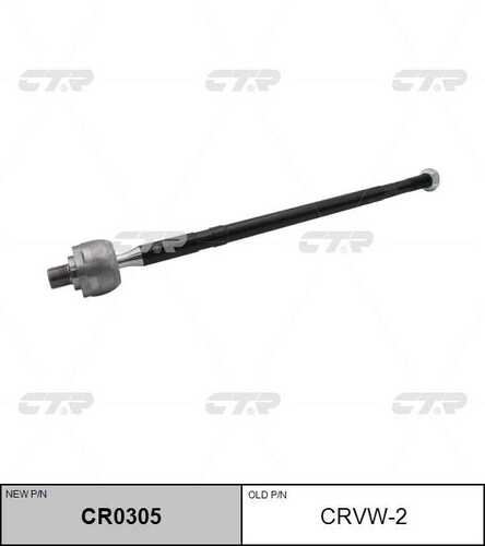 Тяга рулевая vw crafter 06- mercedes-benz sprinter 06- CTR CR0305