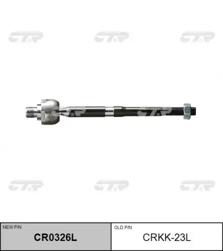 Cr0326l тяга рулевая левая замена crkk-23l CTR CR0326L