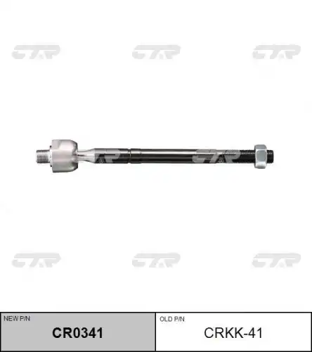 Cr0341 тяга рулевая замена crkk-41 CTR CR0341
