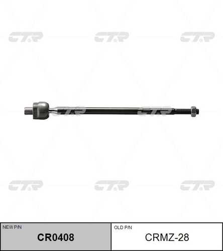 Cr0408 тяга рулевая замена crmz-28 CTR CR0408