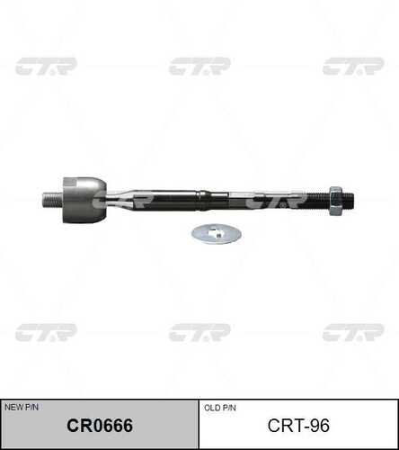 Тяга рулевая CTR CR0666