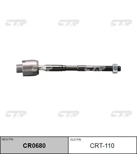 Тяга рулевая CTR CR0680
