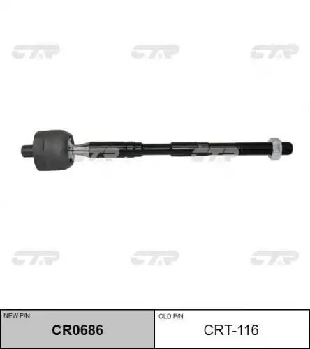 Тяга рулевая CTR CR0686