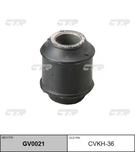 Gv0021 сайлентблок рычага заднего поперечного замена cvkh-36