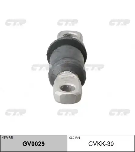 Сайлентблок передн hyundai sonata 98-04 xg 98-05