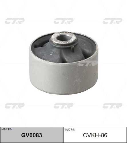 Сайлентблок задн CTR GV0083