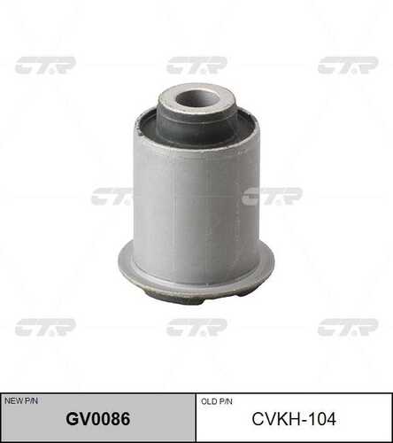 Сайлентблок задн CTR GV0086