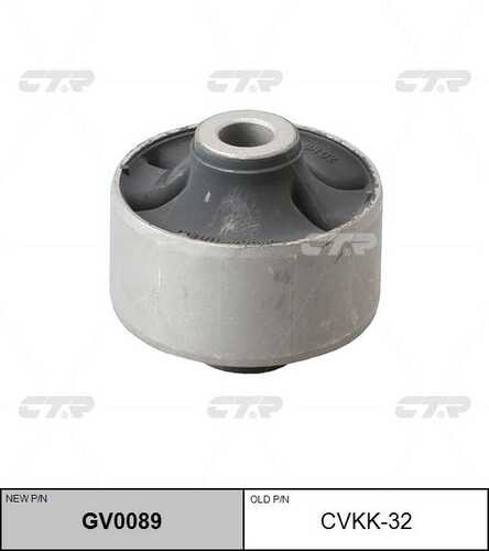 Сайлентблок задн CTR GV0089