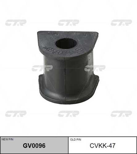 Gv0096 втулка стабилизатора переднего замена cvkk-47 CTR GV0096