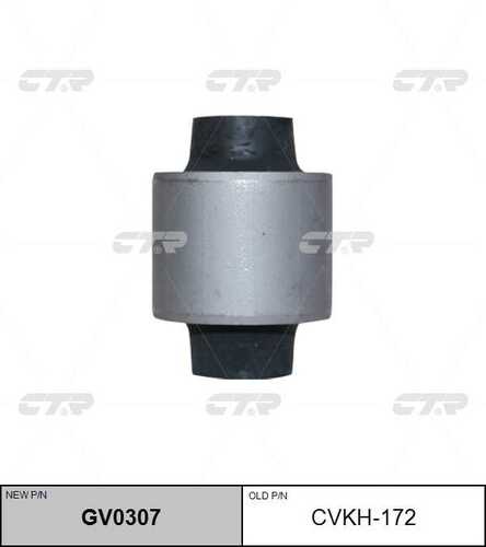 Сайлентблок рычага подвески задней оси CTR GV0307