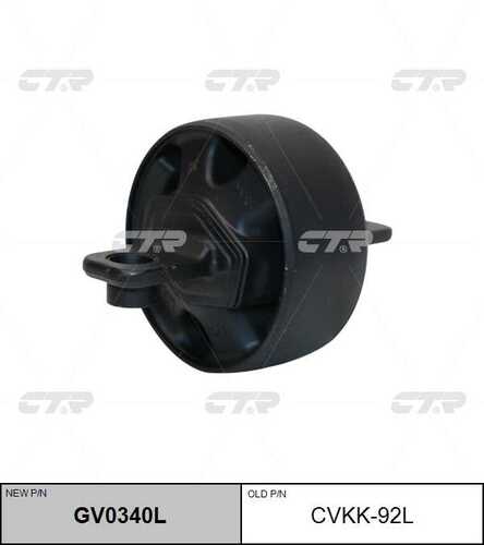 Сайлентблок рычага подвески CTR GV0340L