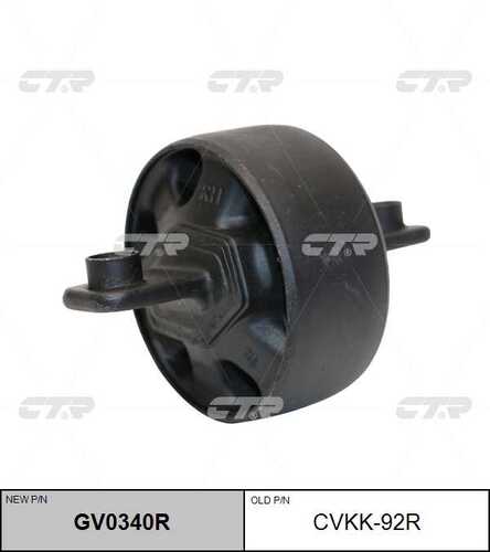 Сайлентблок рычага подвески CTR GV0340R