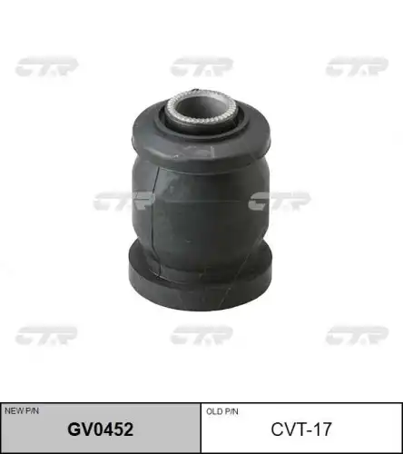 Сайлентблок рычага подвески передн toyota carina ii 87- CTR GV0452
