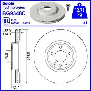 Диск тормозной DELPHI BG9348C