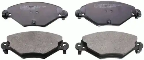 Комплект тормозных колодок дисковый тормоз