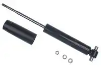 Dsf311g амортизатор задний газовый