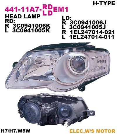 Фара
