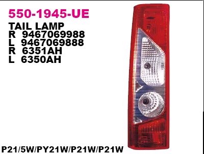 Задний фонарь original part