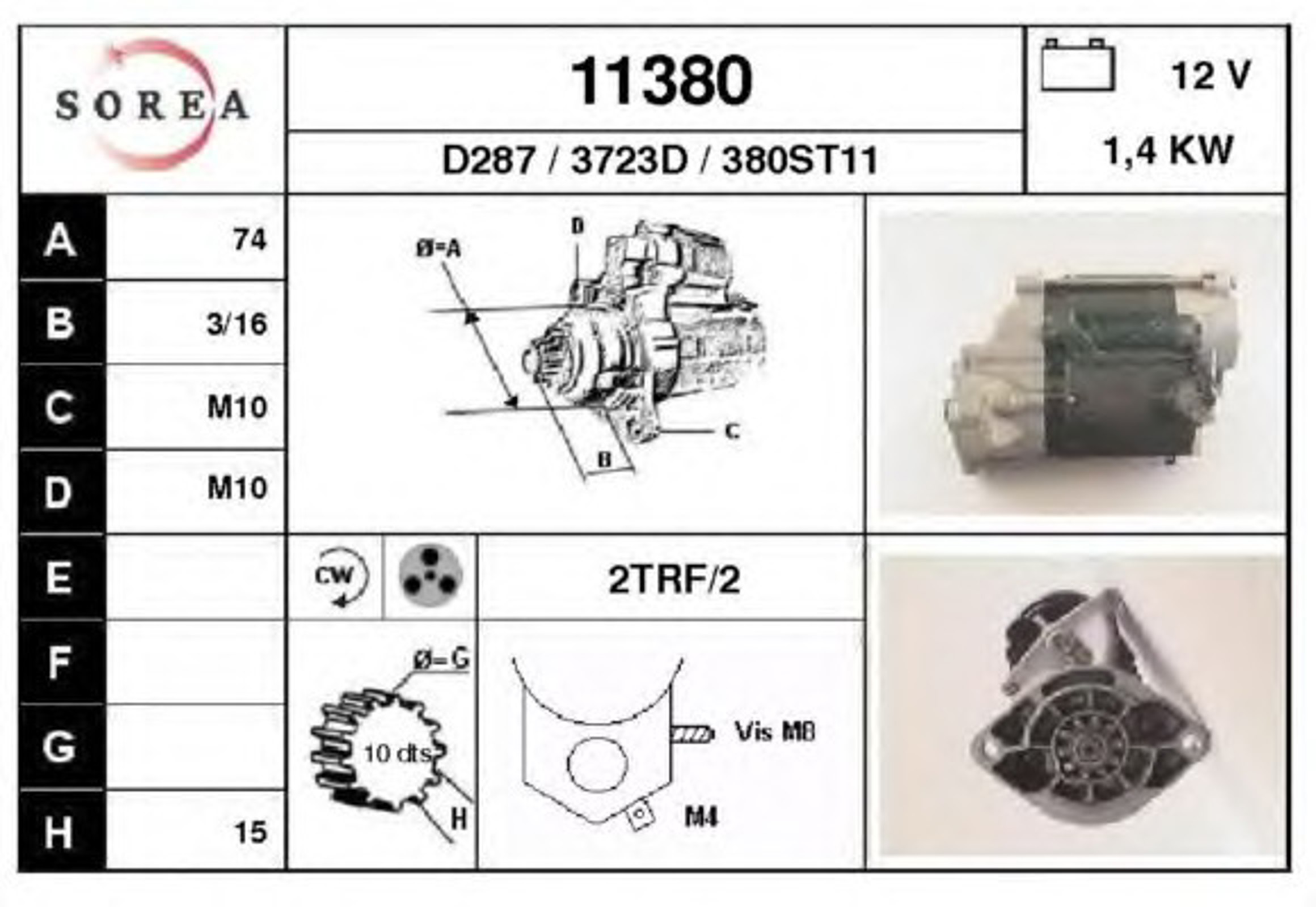 Стартер EAI 11380
