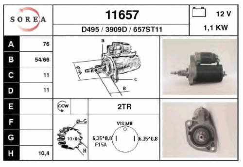 Стартер EAI 11657