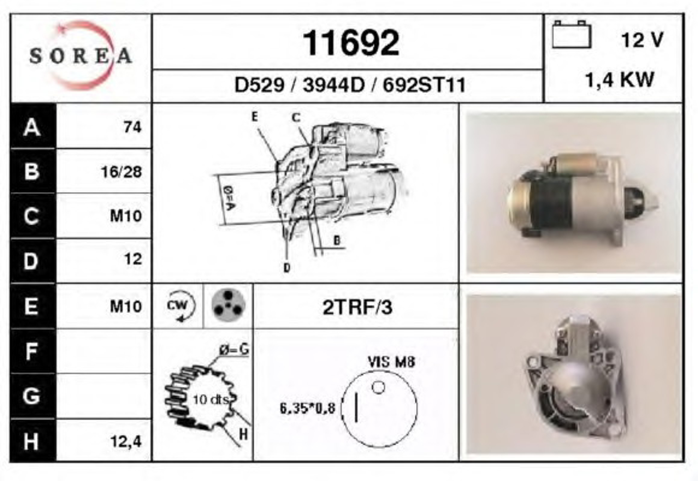 Стартер EAI 11692
