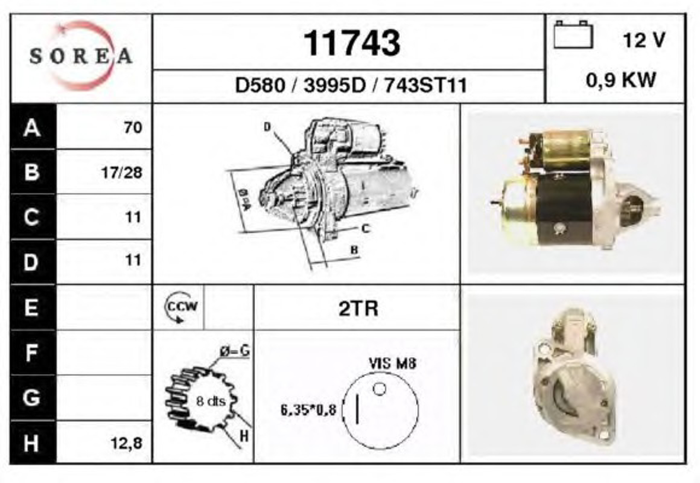 Стартер EAI 11743