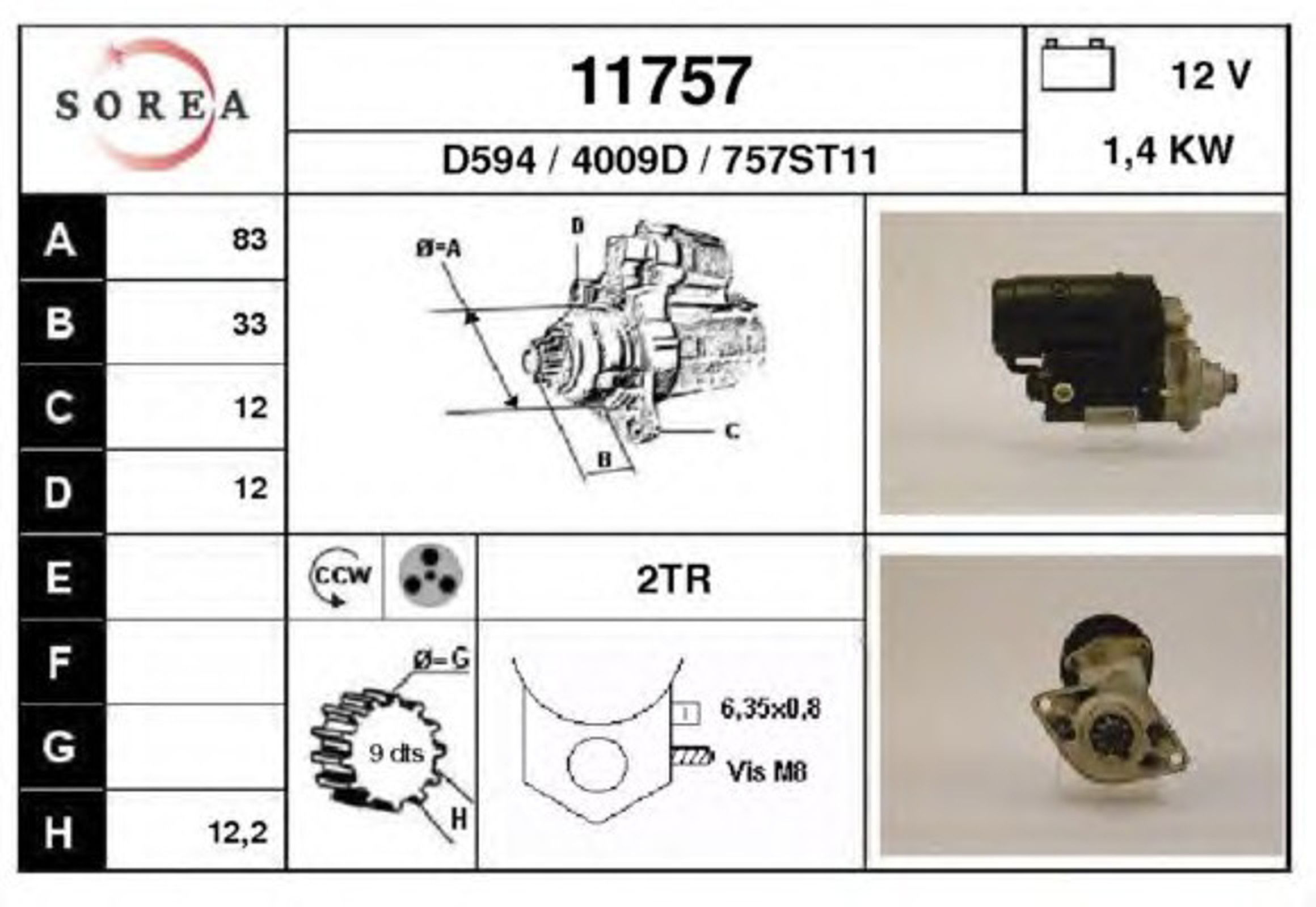 Стартер EAI 11757