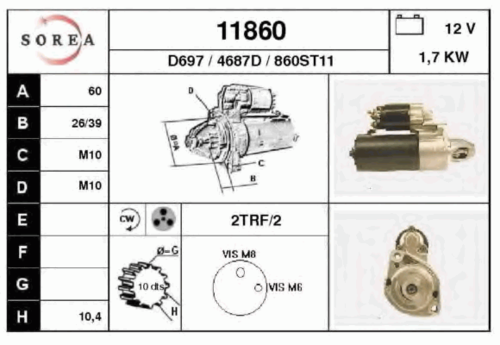 Стартер EAI 11860
