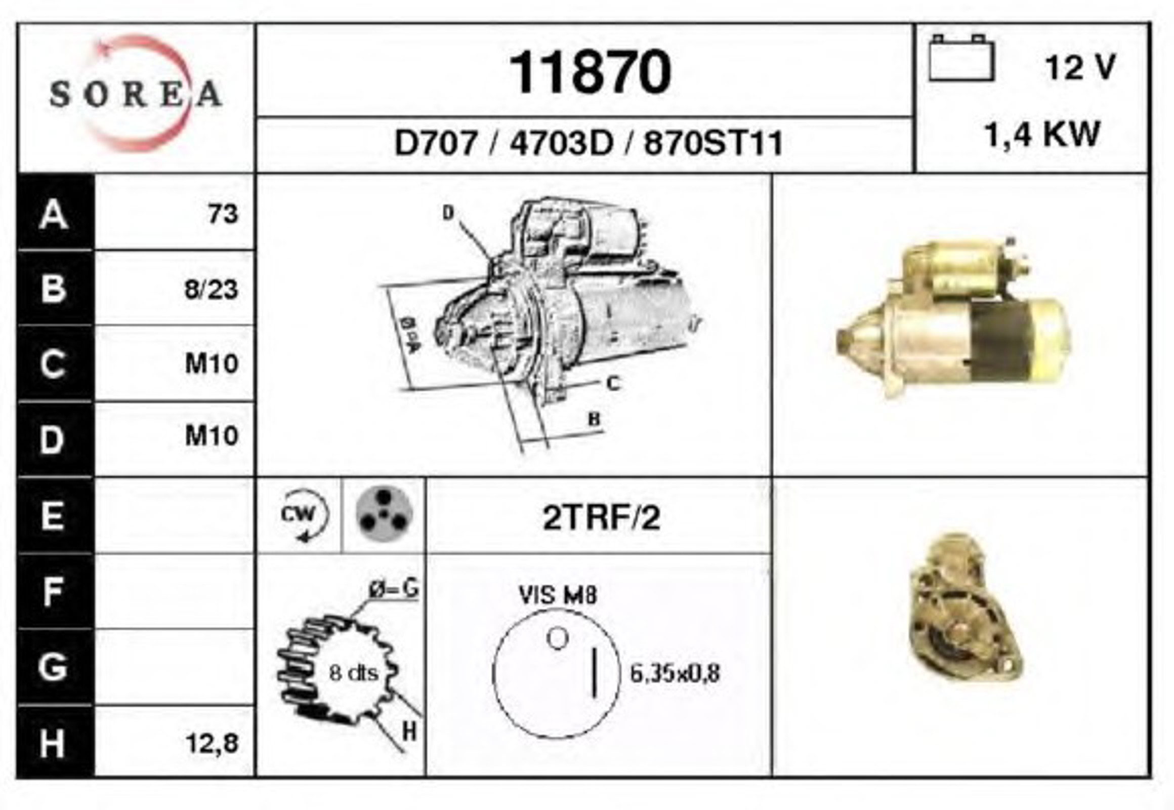 Стартер EAI 11870